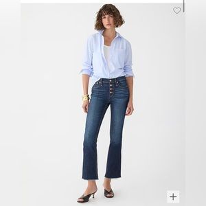 J. Crew High-Rise Dark Wash Button-Fly Jeans